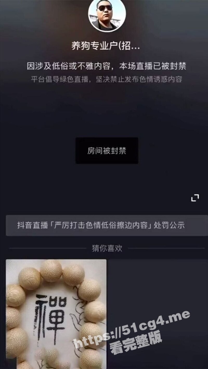 7(1)(1).jpg