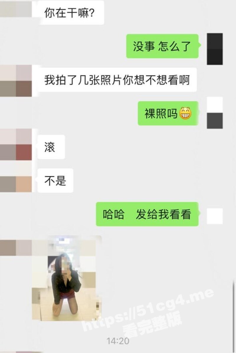 兄妹乱伦 妹妹浴室激情自慰诱惑哥哥 穿上性感衣服 在窗边被哥哥无套猛操 全程对话