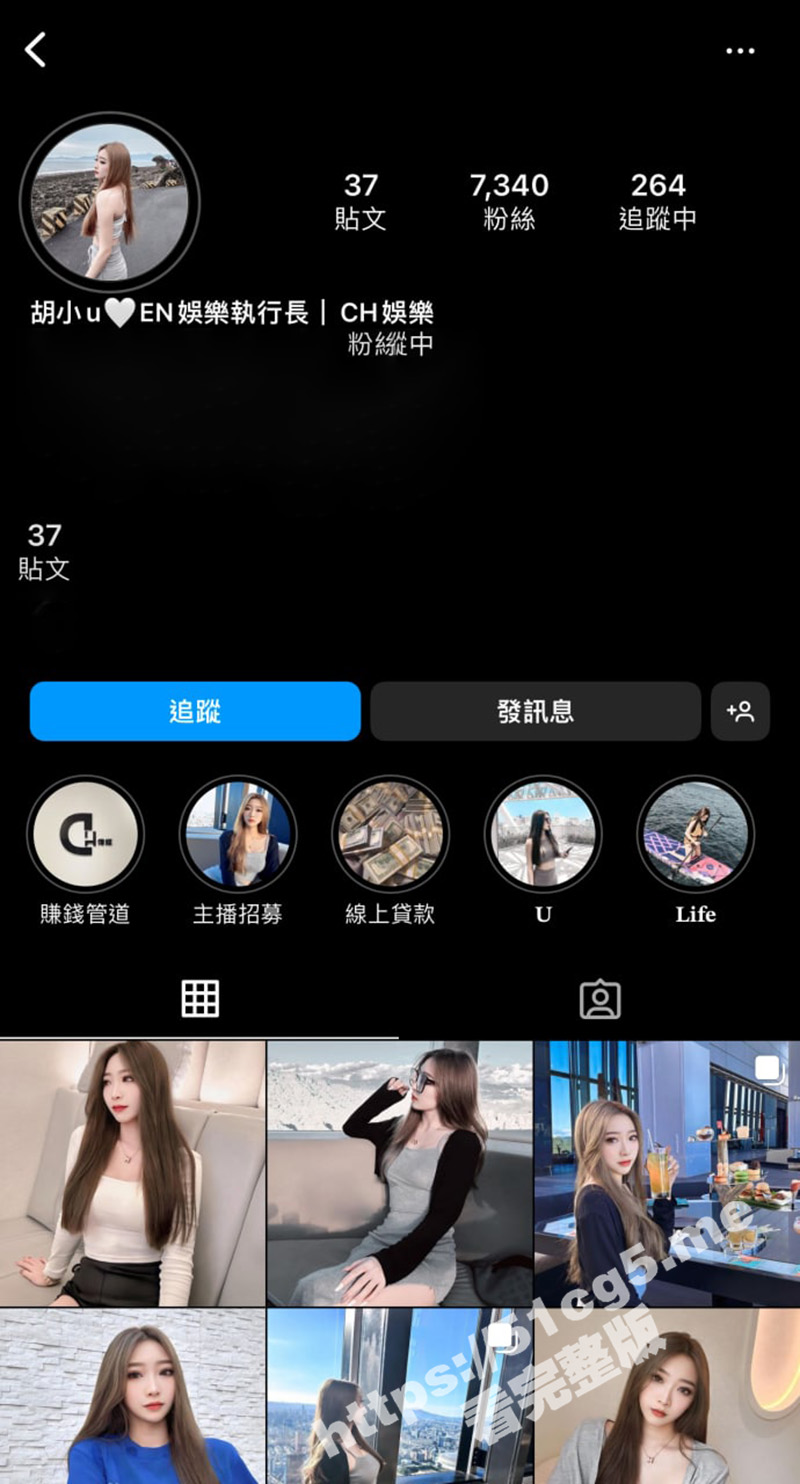 台湾 IG 高颜值大奶网红 胡小U 和前男友不雅自拍流出 私底下竟然是个反差婊