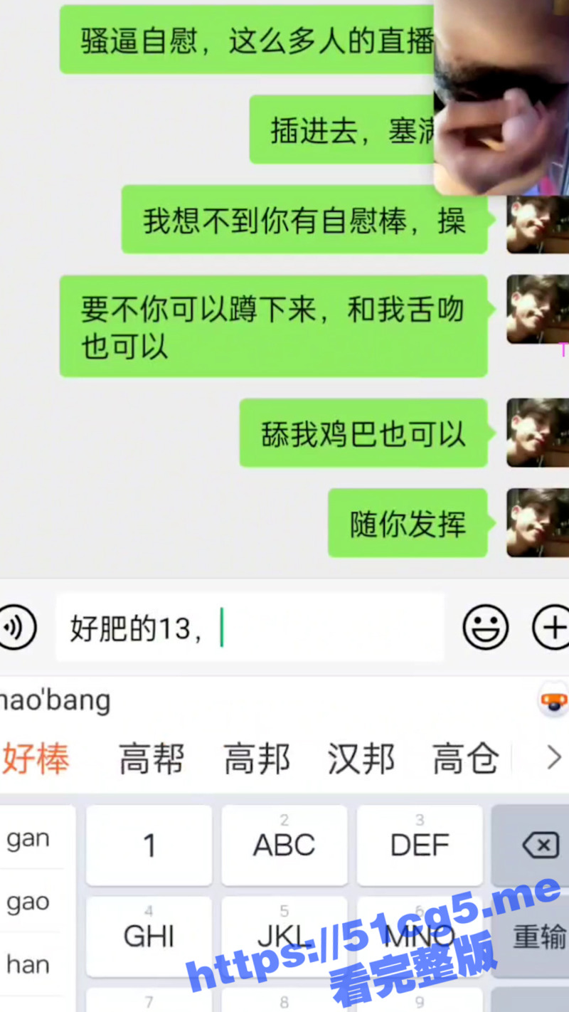 7(1)(1).jpg