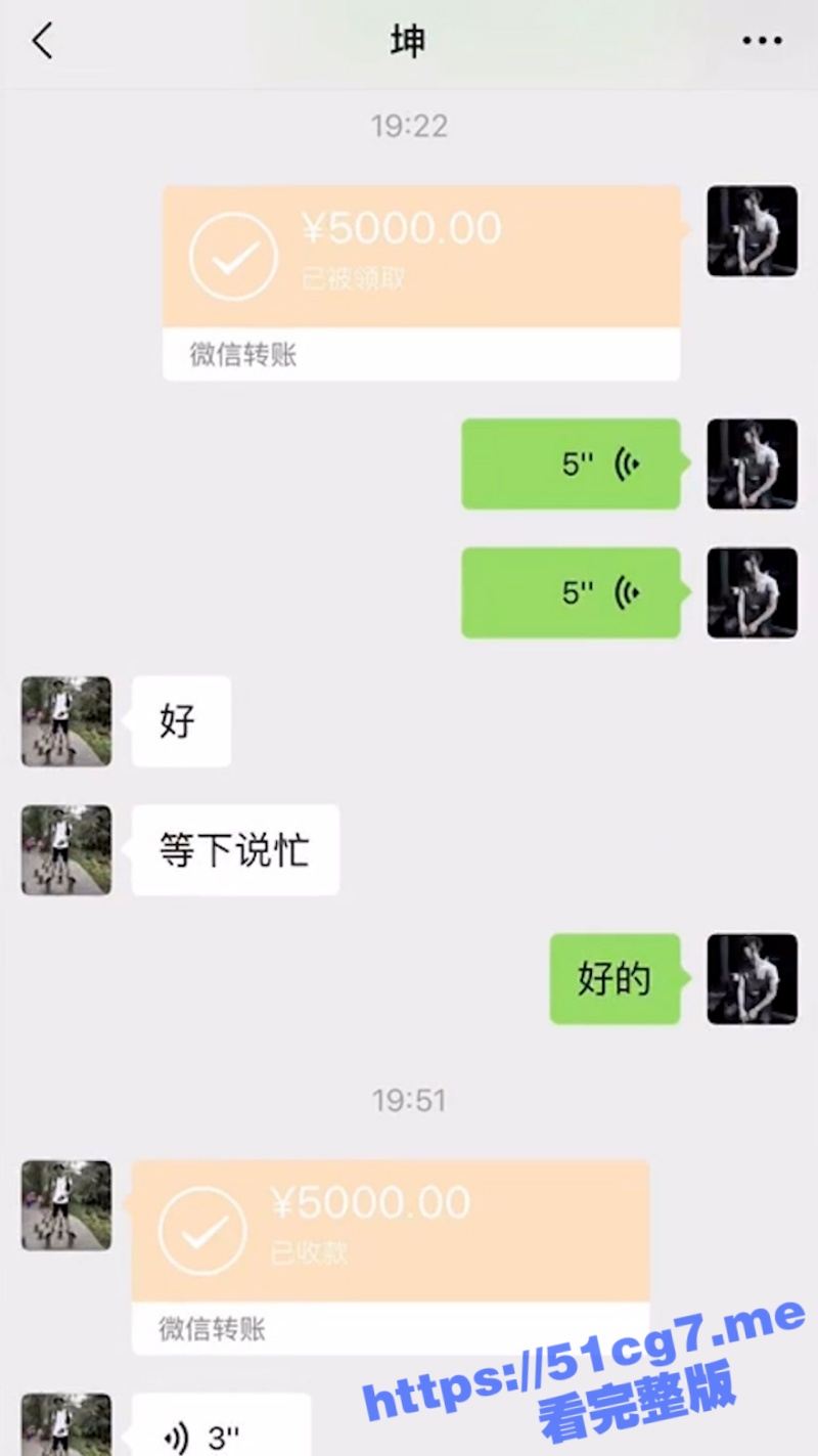 远离身边垃圾人！2500元拖欠五年不还钱不说 还要被各种威胁 真恶心！