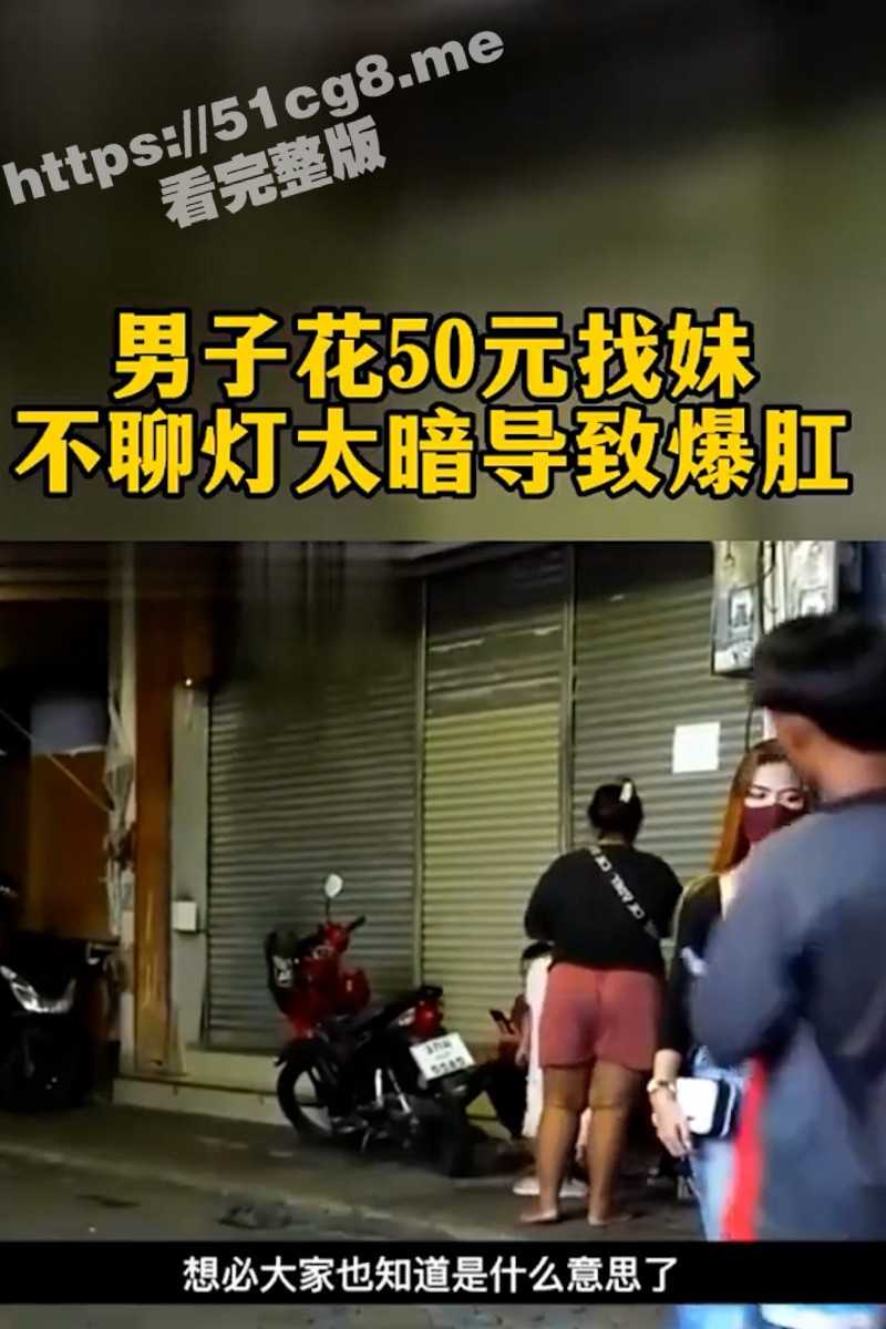 图片编辑王(4).jpg