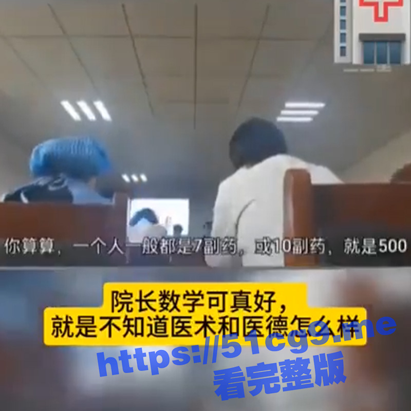 5标题-1.jpg