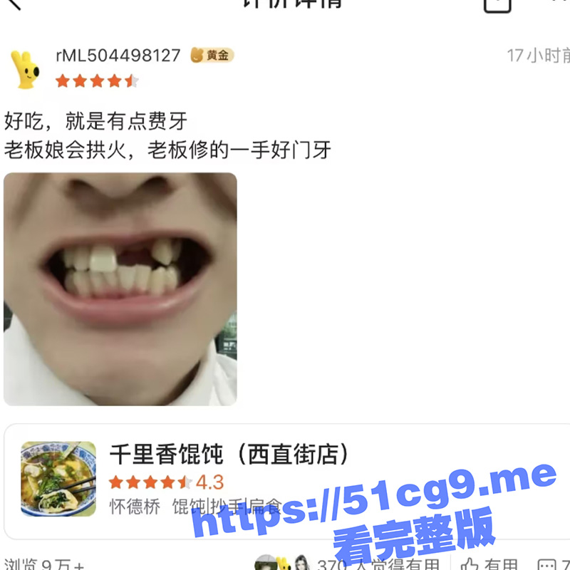 3标题-1.jpg