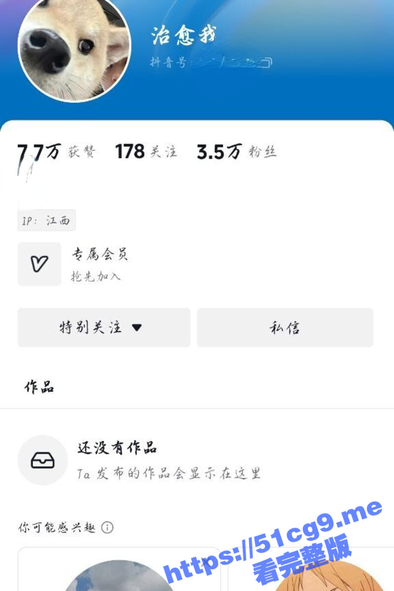 图片编辑王(5).jpg