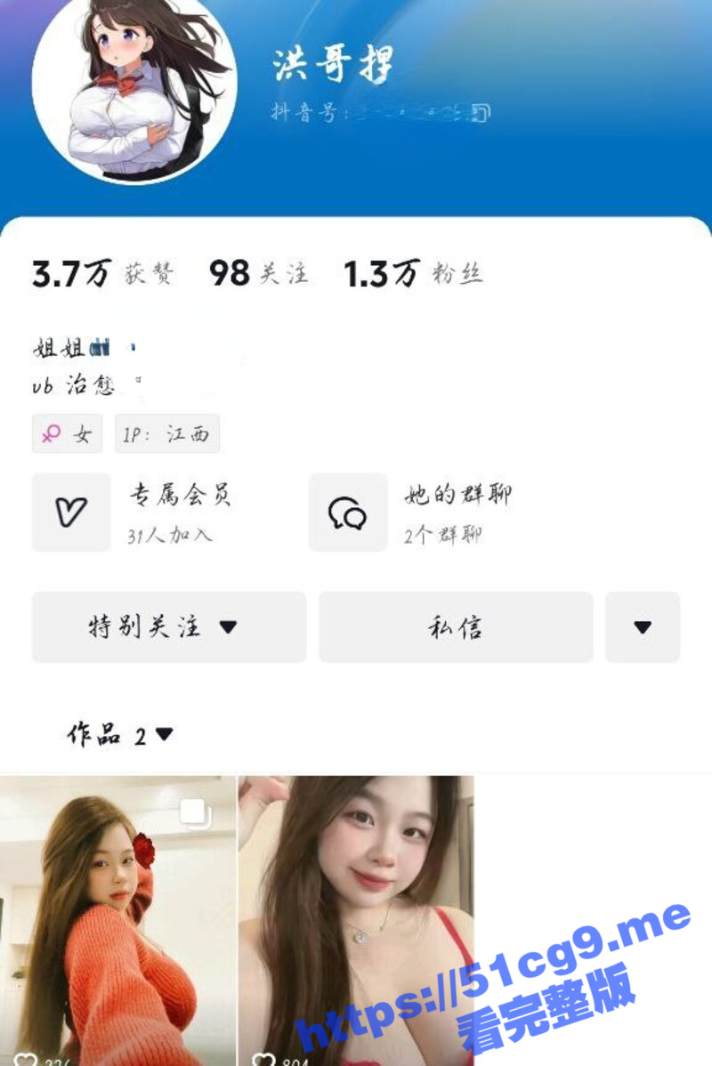 图片编辑王.jpg