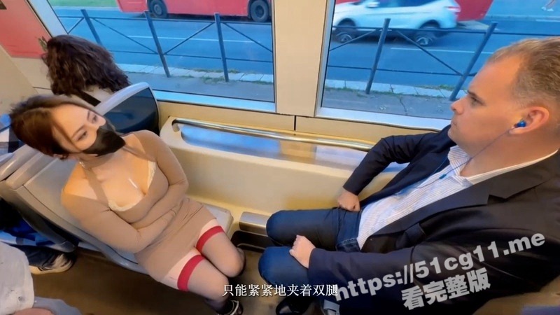包臀丝袜真空淫女 美杜莎 超顶户外露出 淫荡公交车自慰勾引 车库激情肏穴 爆射极品蜜臀