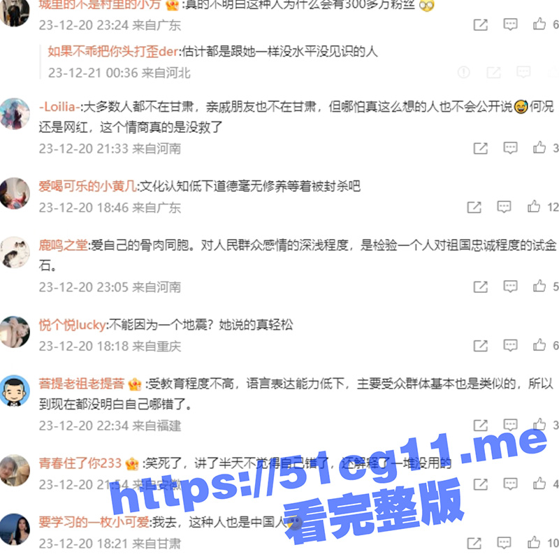 7标题-1.jpg