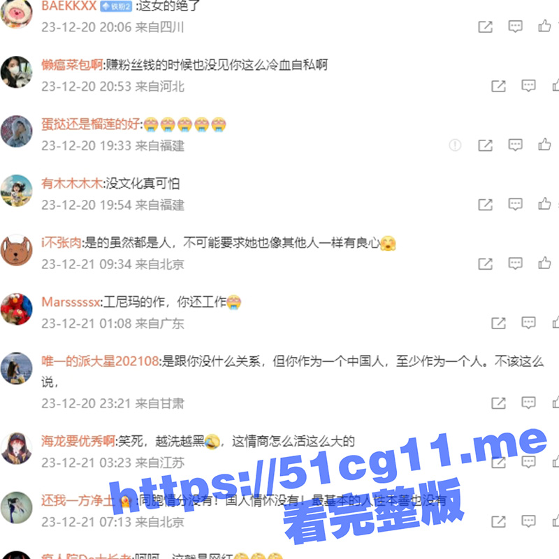 8标题-1.jpg