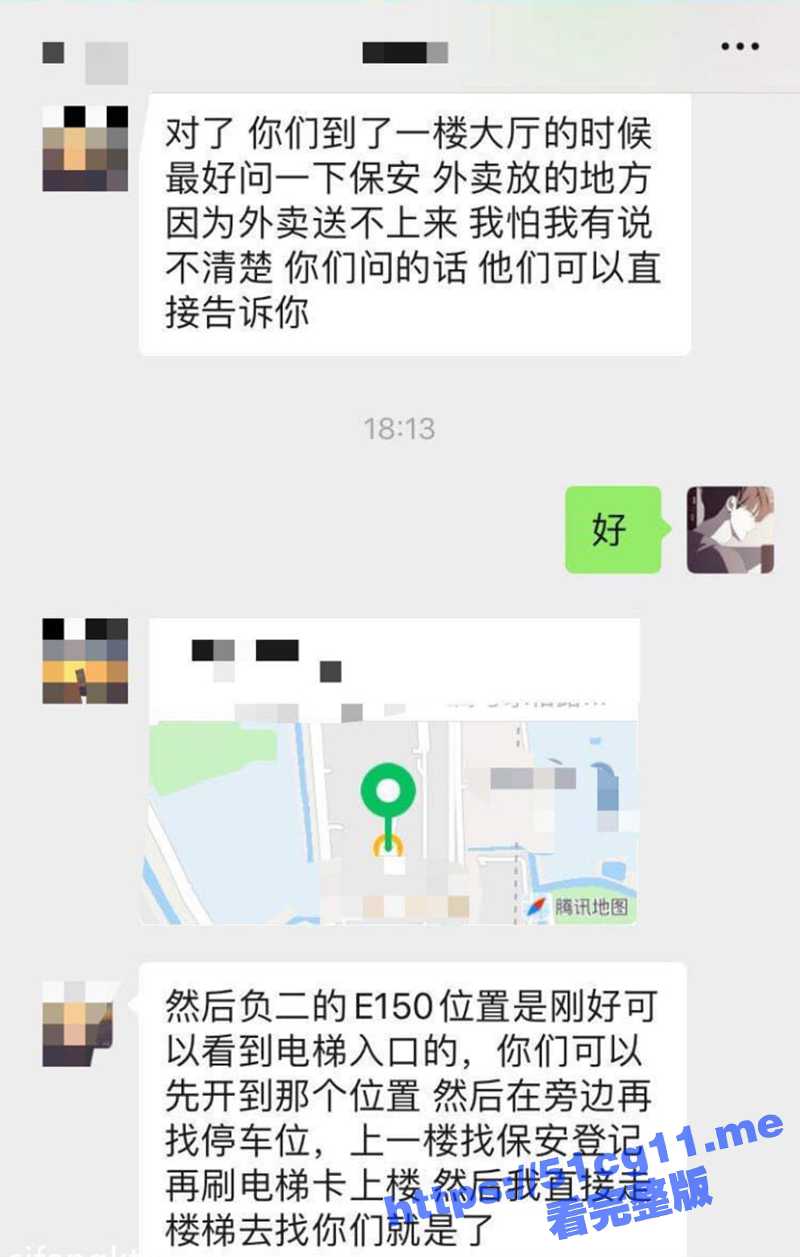满足不了女友怎么办？找好兄弟一起操她！昆山绿帽大神和兄弟一起3P黑丝大长腿淫妻 场面极度淫乱！