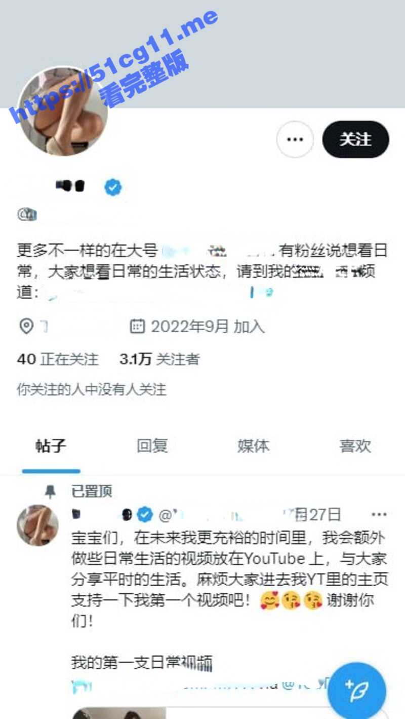 图片编辑王(3).jpg