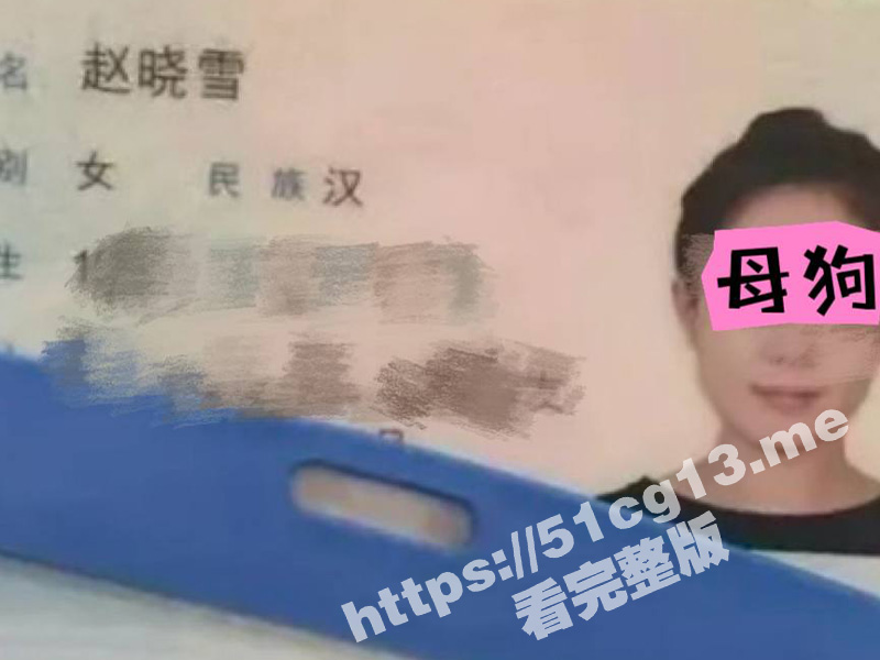 66标题-2.jpg