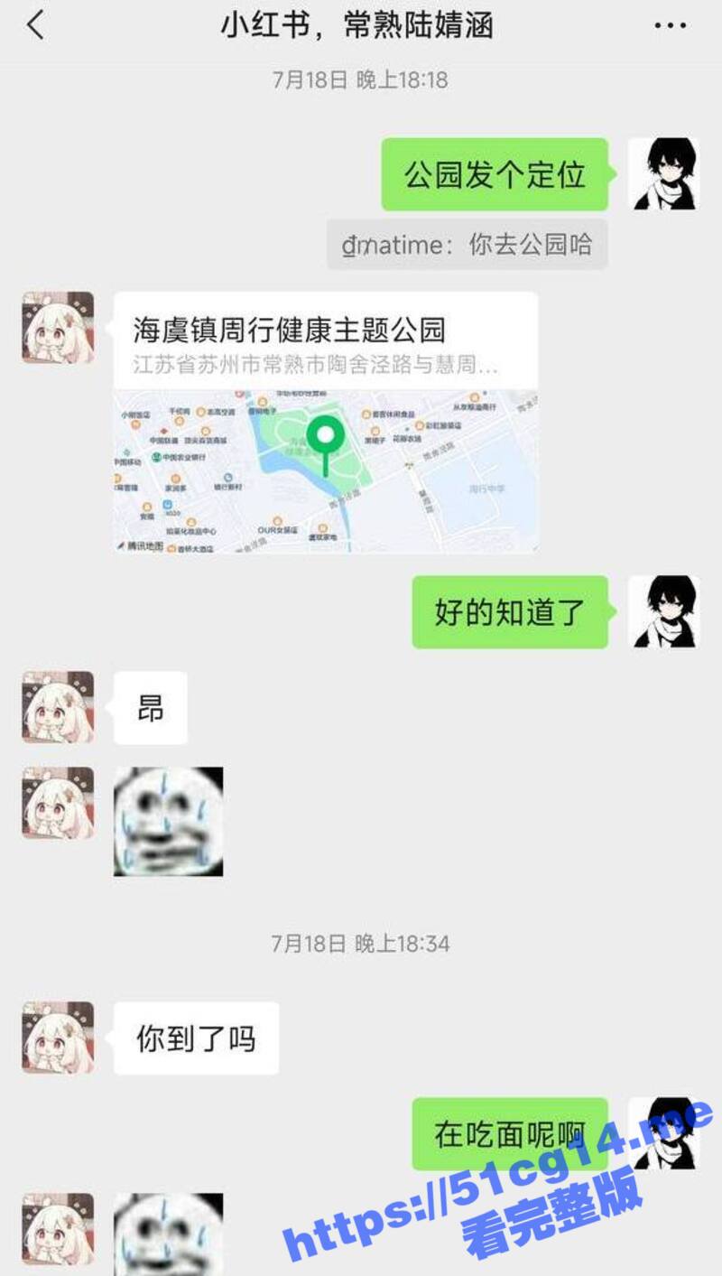 小红书上约的 18岁常熟嫩妹 娴熟的为我口爆 然后撅起肥臀被后入！