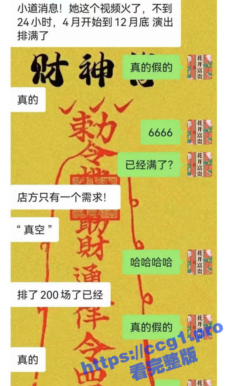 4标题-1-恢复的 拷贝.jpg