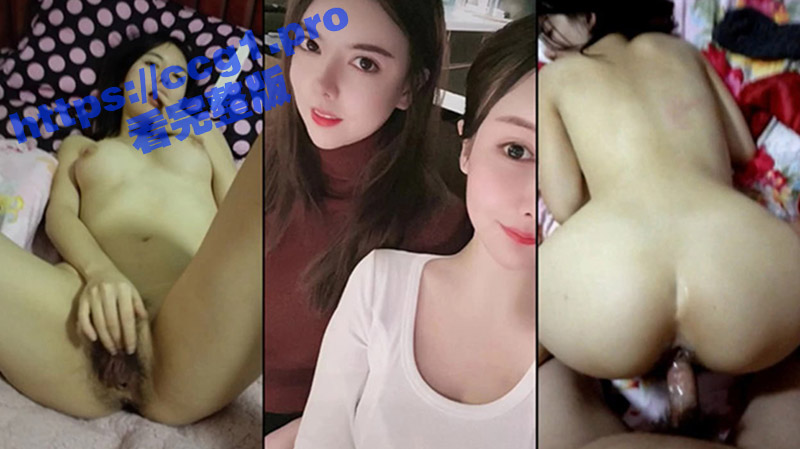深圳顶级楼凤女神 夏夏 混血般的超高颜值 就连素颜都那么美 现实女神床上反差母狗 被大屌疯狂后入