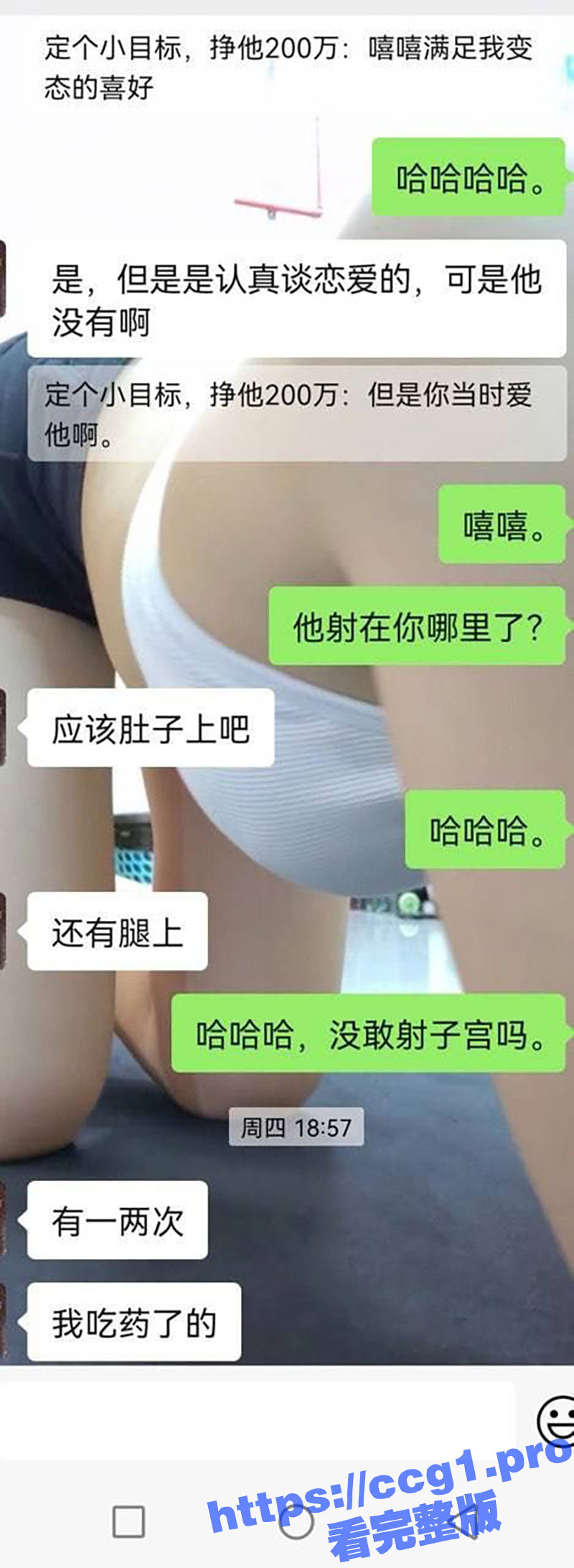 约炮陕西酒店清纯前台小姐姐！背地反差无比 自慰揉鲍鱼淫水超多 被炮友带回家无套后入！