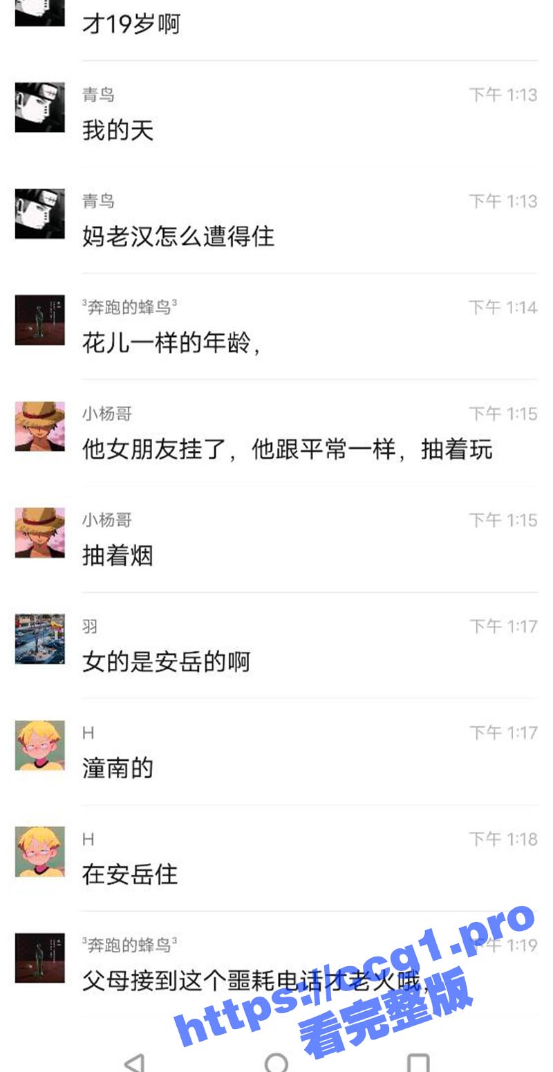 未2标题-1 拷贝.jpg