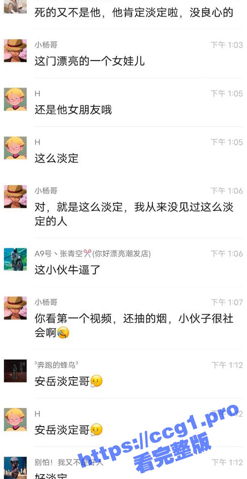3标题-1 拷贝.jpg