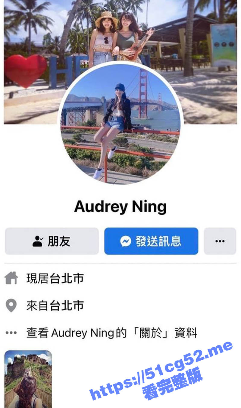 台湾美女空姐 AUDREY 性爱视频流出 身穿碎花裙温柔口交呻吟 说话轻声细语 台妹真的太嗲了