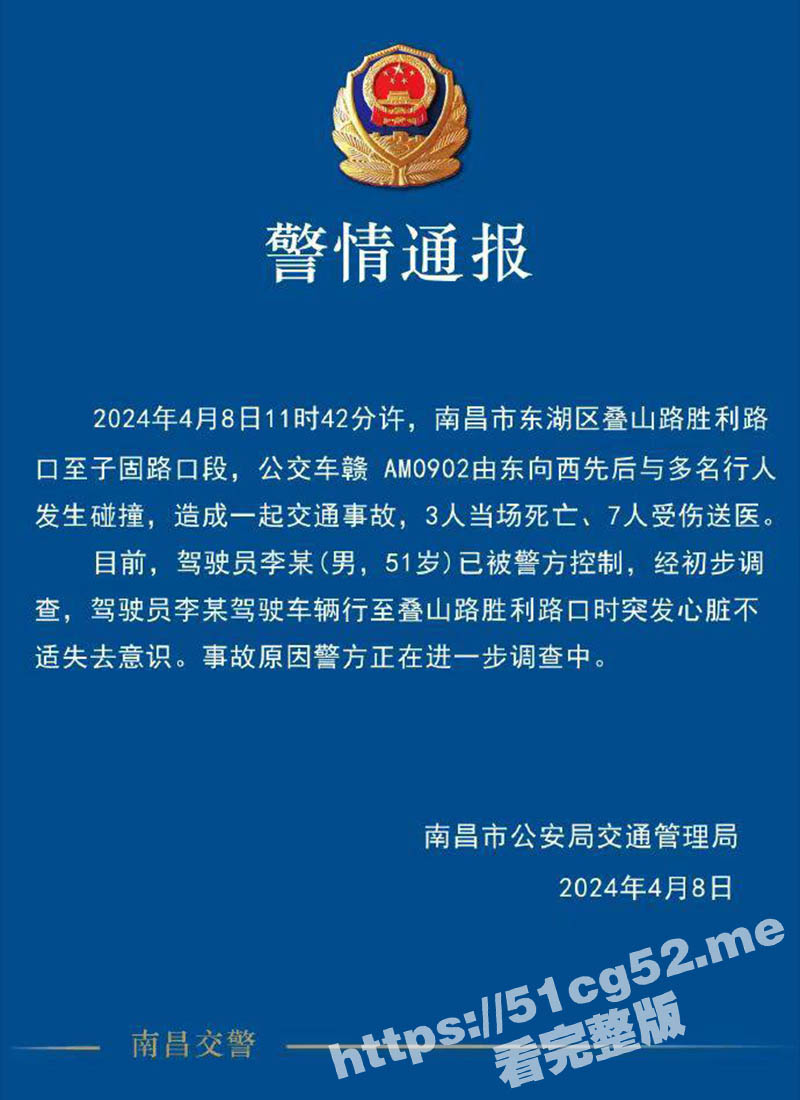 101 拷贝.jpg