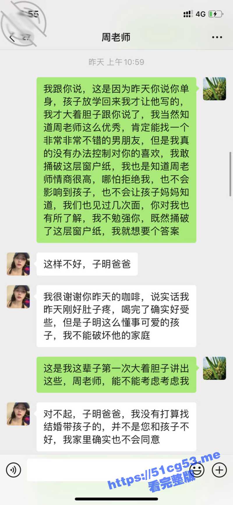 118.jpg