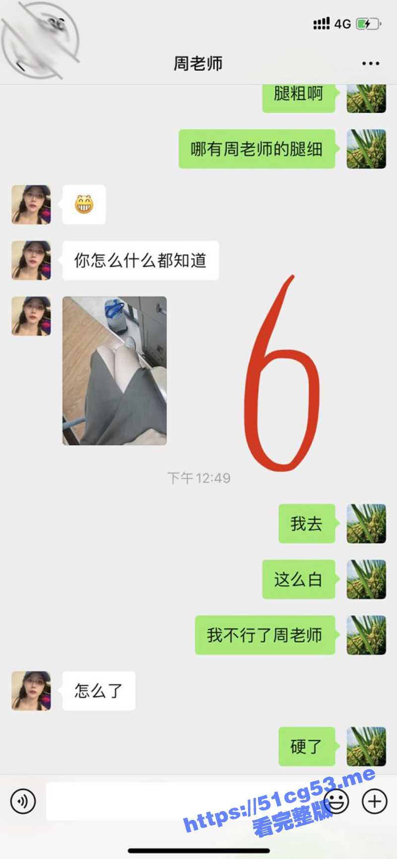 139.jpg