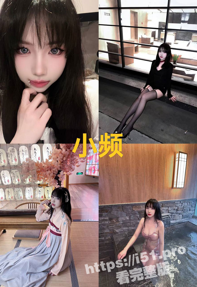 调教已有男友的骚母狗 在仅有门帘遮挡的洗浴中心的休息区 后入美臀内射！紧张又刺激！