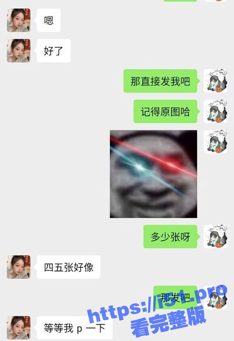 微信附近的人撩到刚跟男友分手的高颜值音乐老师 美乳骚穴主动吃鸡 太诱人了！