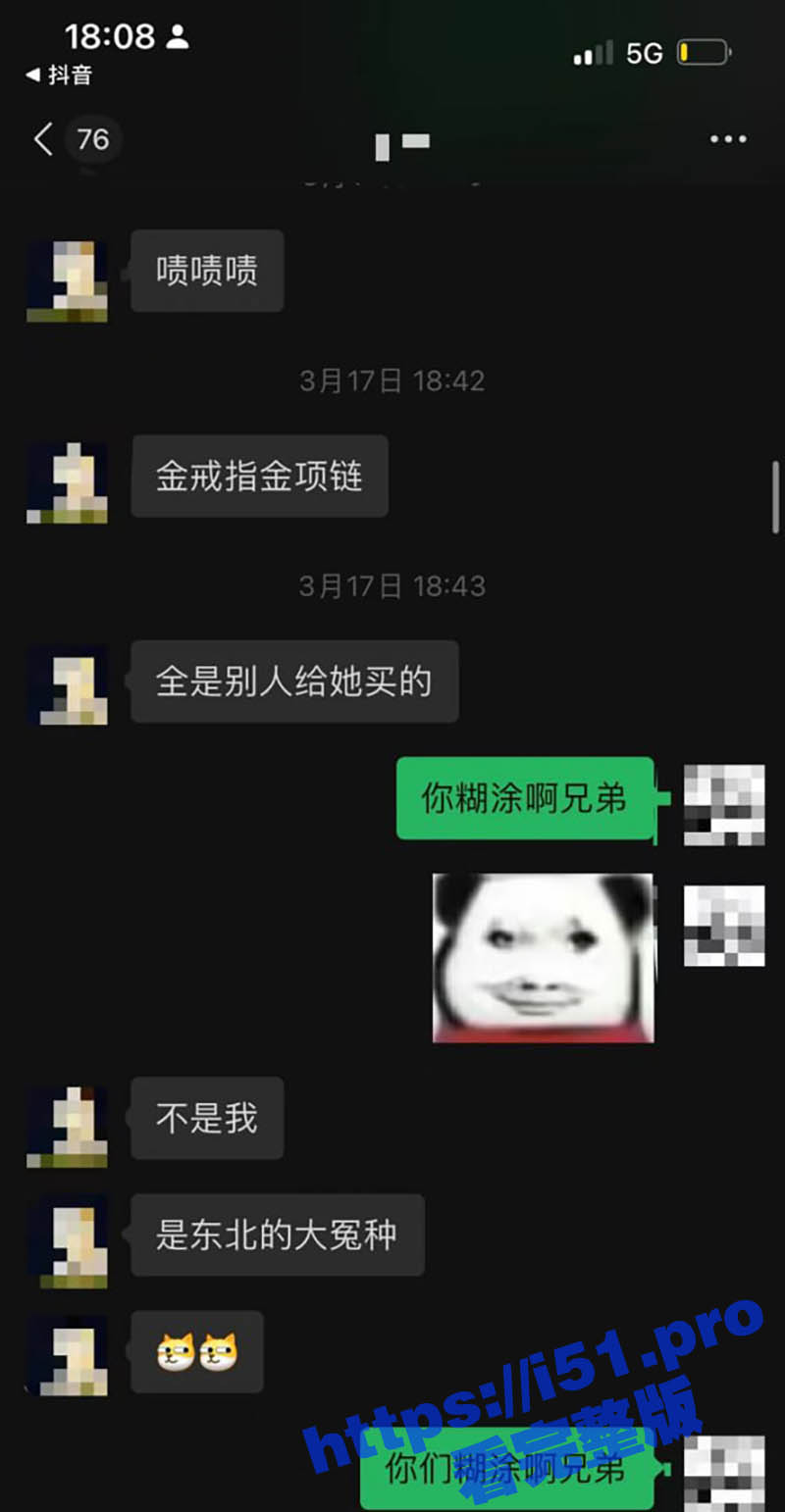 66.jpg