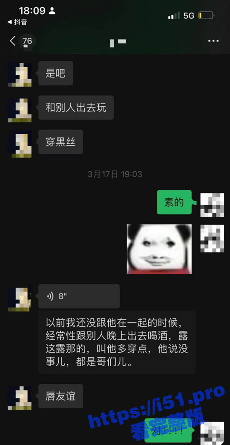 77.jpg