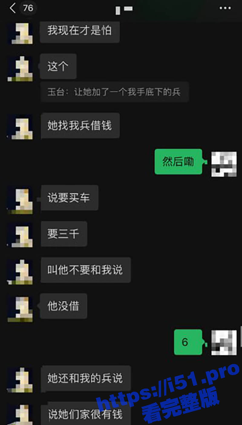 88.jpg