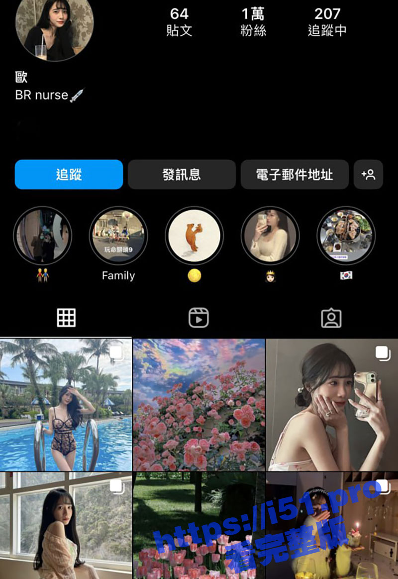 台湾IG网红女神 小欧 给土豪拍摄福利视频 对着吸到墙上的假鸡巴疯狂摆动小翘臀！