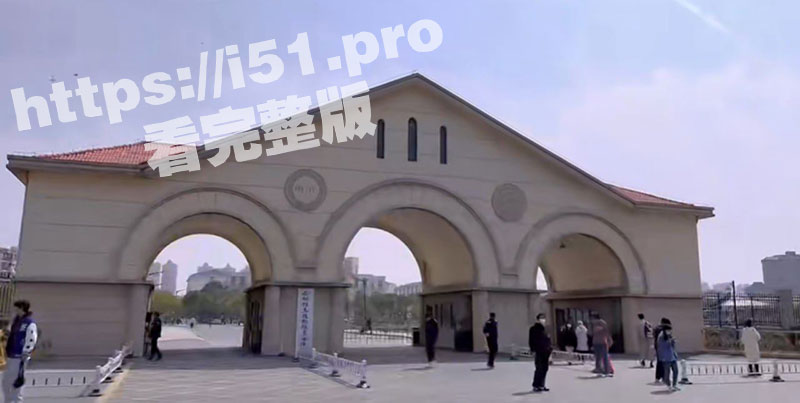 合肥信息技术职业学院 400人大战假装老师收钱的骗子王老师 全程含妈量极高！