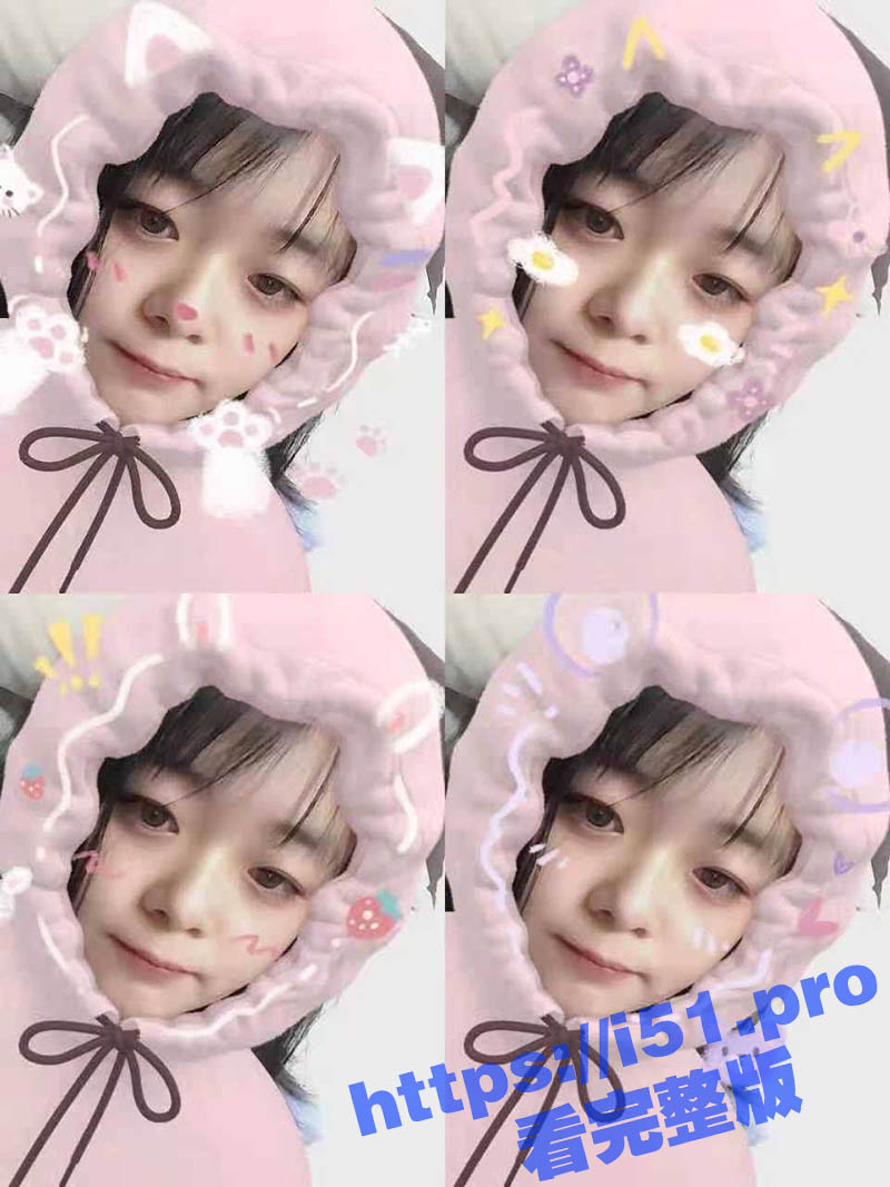 曝光自己四川师范大学 汉语言文学专业女朋友 高颜值长腿的性感反差婊 发出骚逼让大家刺激一下