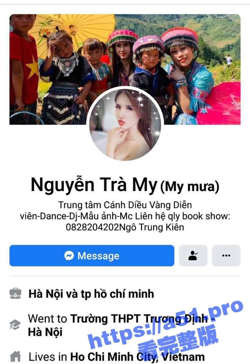 泰国 高颜值御姐网红 My mua 为土豪爸爸录制的自慰小视频泄密流出！