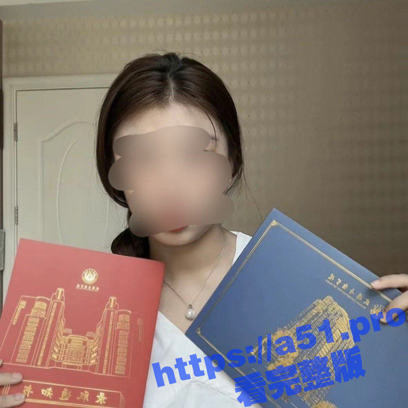 武汉音乐学院反差婊 22级舞蹈表演系 梁姝 高颜值的大奶母狗 背着男友和学长开房 撅起翘臀被猛烈抽插