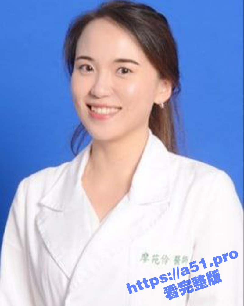 约炮大佬 空前绝后 约炮高高在上的冷傲女医师 廖苑伶 人前高冷床上闷骚很是能叫 反差极大