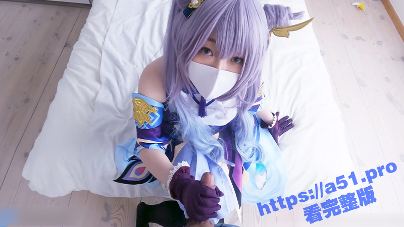 劲爆网红美少女 柚子猫 Cos 原神刻晴 对旅行者的性处理 黑丝足交后再用蜜穴彻底解决性欲