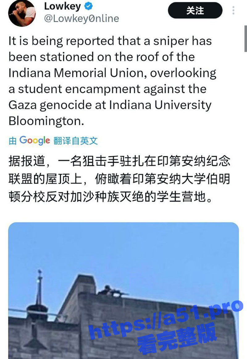 美国多地高校爆发抗议！得州警察见到持枪歹徒吓破了胆 抓手无寸铁的大学生倒是挺凶猛！