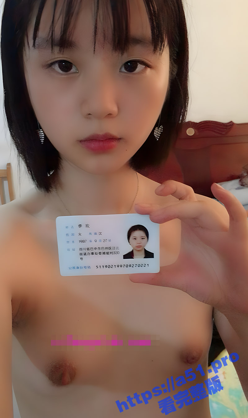 裸贷系列！短发小美女 李欢 为了买奢侈品借高利贷 无力偿还导致逾期被曝出裸贷扣穴视频