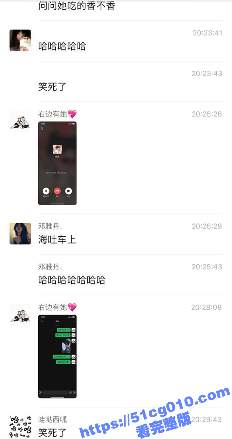 山东潍坊学生情侣 在公交车上玩口爆 最后还吐车上了 现场视频太震撼 这俩人算是彻底社死了