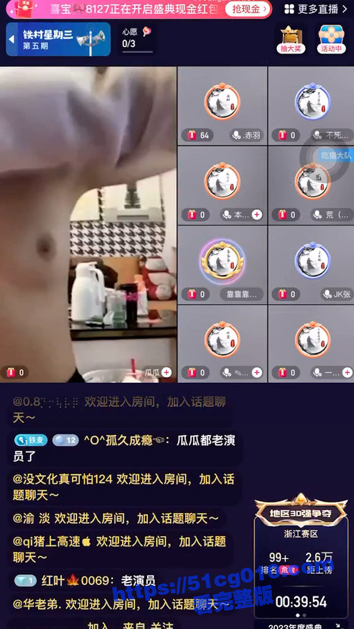 竖屏模版6.jpg