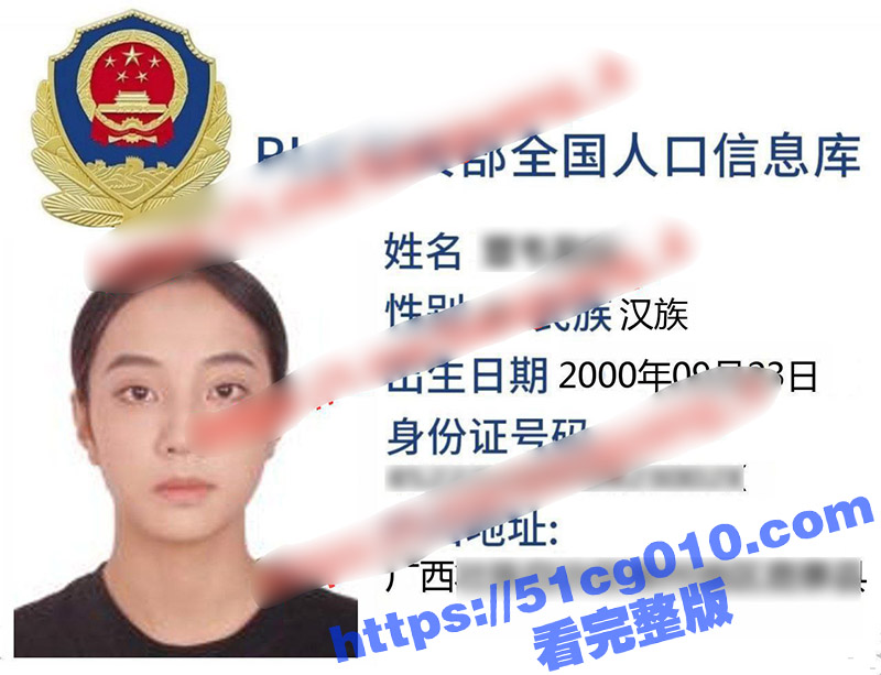 极品身材网红 婕哥 靠着拍户外破圈的骚鸡 除了胸小点其他没得说 多部合集一次看个够