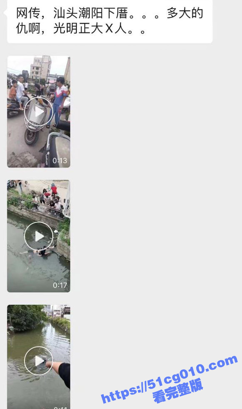 广东汕头杀人现场 两男子吵架一人被推下河按头溺亡 太残忍了！