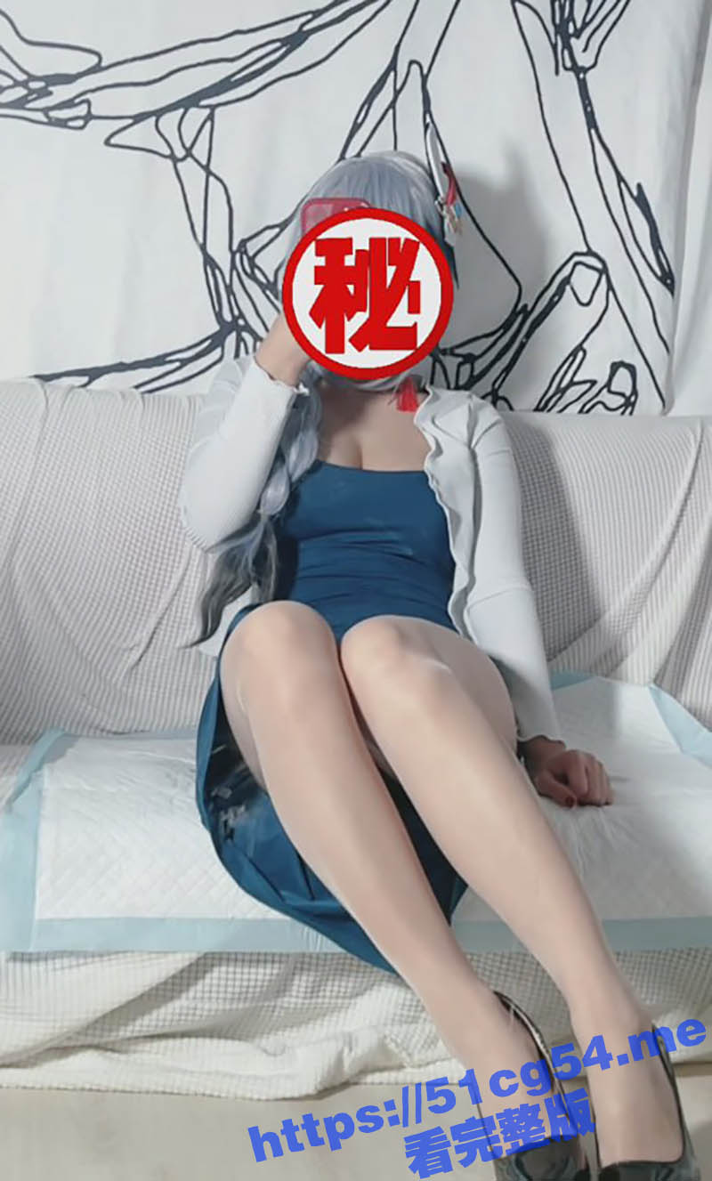 推特网红博主 你的KK 最新私拍力作 顺滑肉丝cos原神申鹤 炮机后入翘臀 插得骚穴白浆四溢！