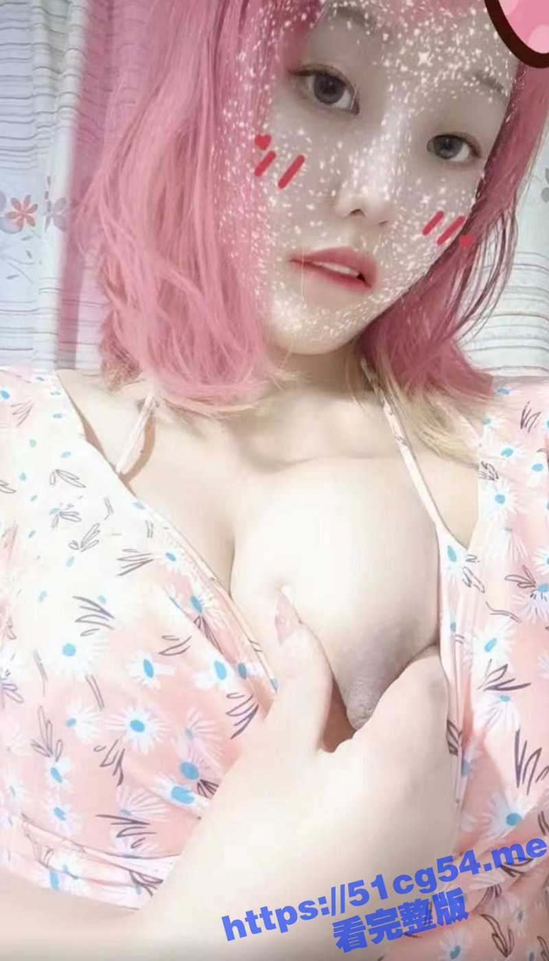 极品反差婊成都师范学院 梁山雅 女仆装被金主爸爸无套狂操 怼着粉嫩逼逼 狂射不止！