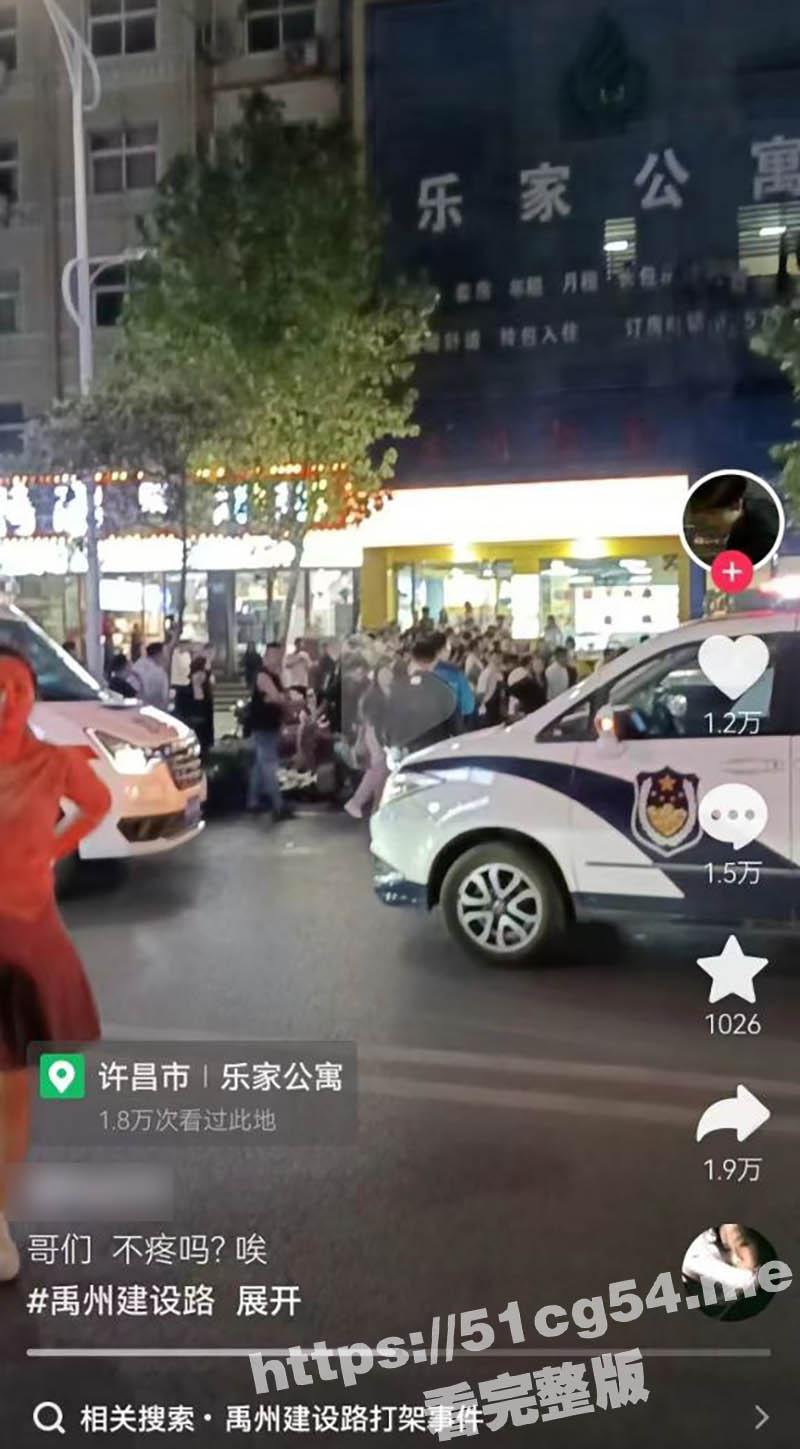 又一纯爱战士殒命 许昌禹州建设路 男孩因和女友吵架闹分手 想不开后破窗跳楼 女朋友在现场跪地痛哭