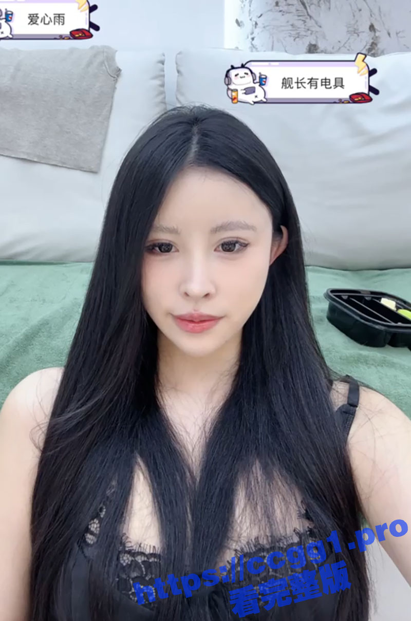 B站高颜值极品主播 直播下的第二视角 原来网红直播还有土豪视角啊 这个角度才是我们爱看的直播啊