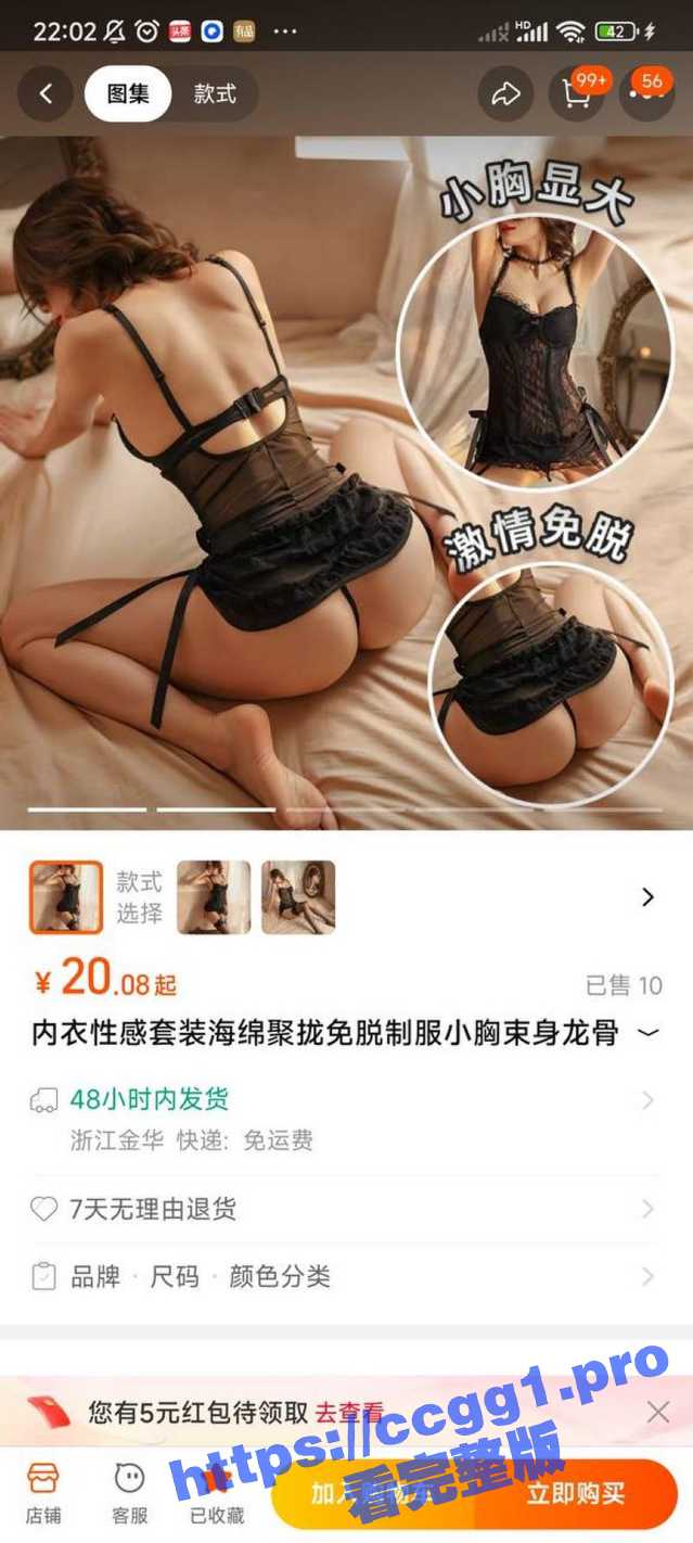 8.jpg