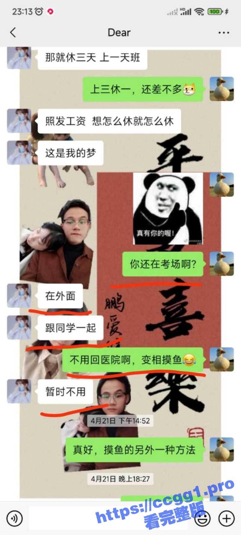 38.jpg